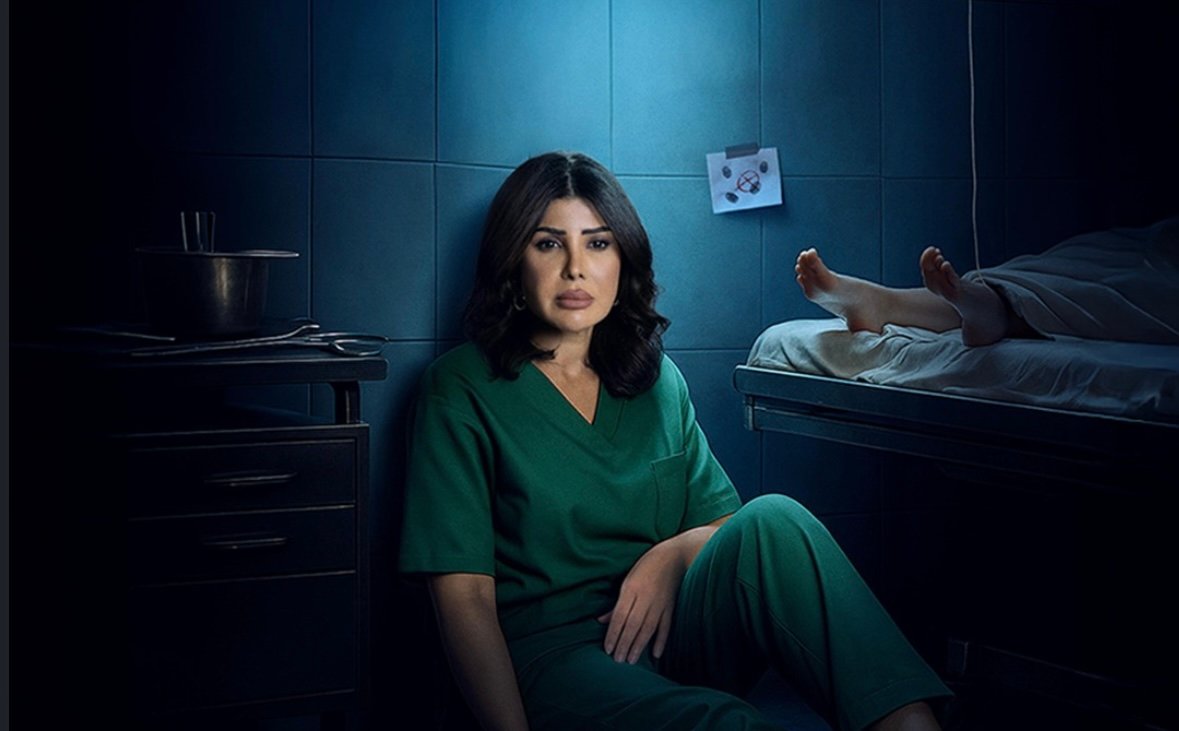 مسلسل اثر بارد – الحلقة 10 الأخيرة